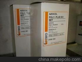 廣州市白云區剛源印刷材料經營部 專注建筑材料領域的印刷材料供應商