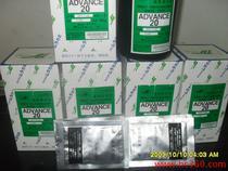 意大利紗帝網布 采購、價格、批發與廠家指南