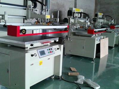 佳佳絲印特印 一站式絲網印刷與耗材解決方案