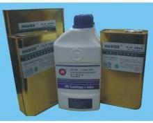 遼寧沈陽絲印材料批發與絲網印刷耗材采購指南