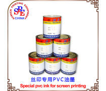 耗材與印刷材料 現代印刷業不可或缺的關鍵要素